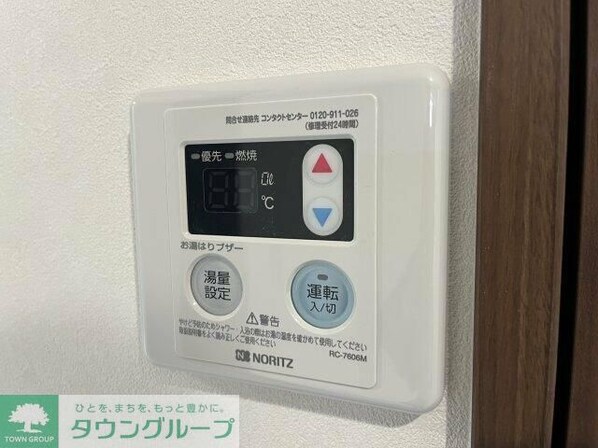 ディーアパートメントIIの物件内観写真